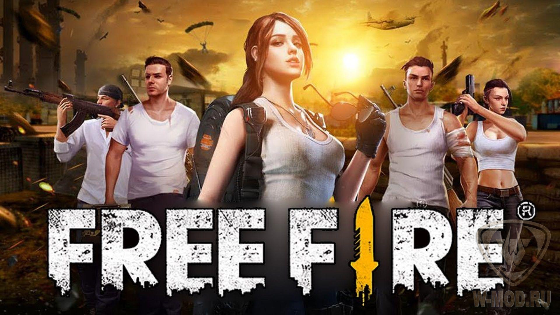 Девушка-персонаж FreeFire с ярким макияжем и броней на фоне заката.